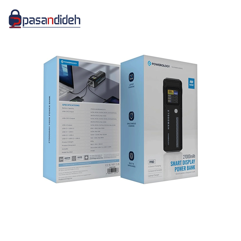 پاور بانک ۶۵ وات پاورولوژی 27000mah مدل Powerology PPBCHA83