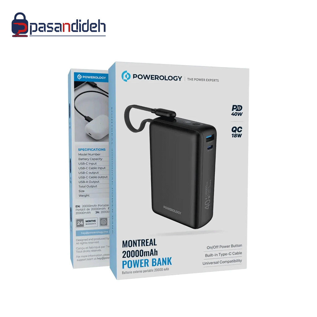 پاور بانک 20000 پاورولوژی مدل Powerology PPBAM22BK