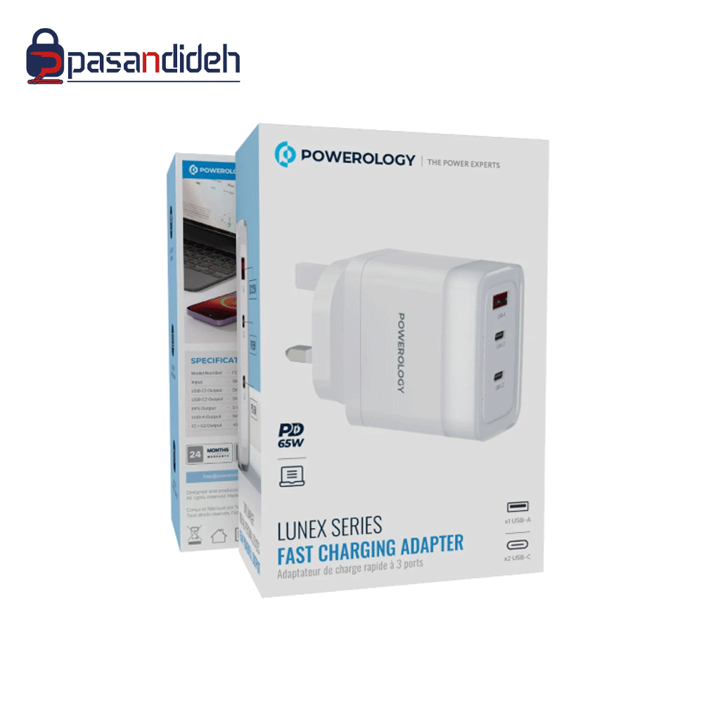 آداپتور پاورولوژی lunex series 100w fc1029b