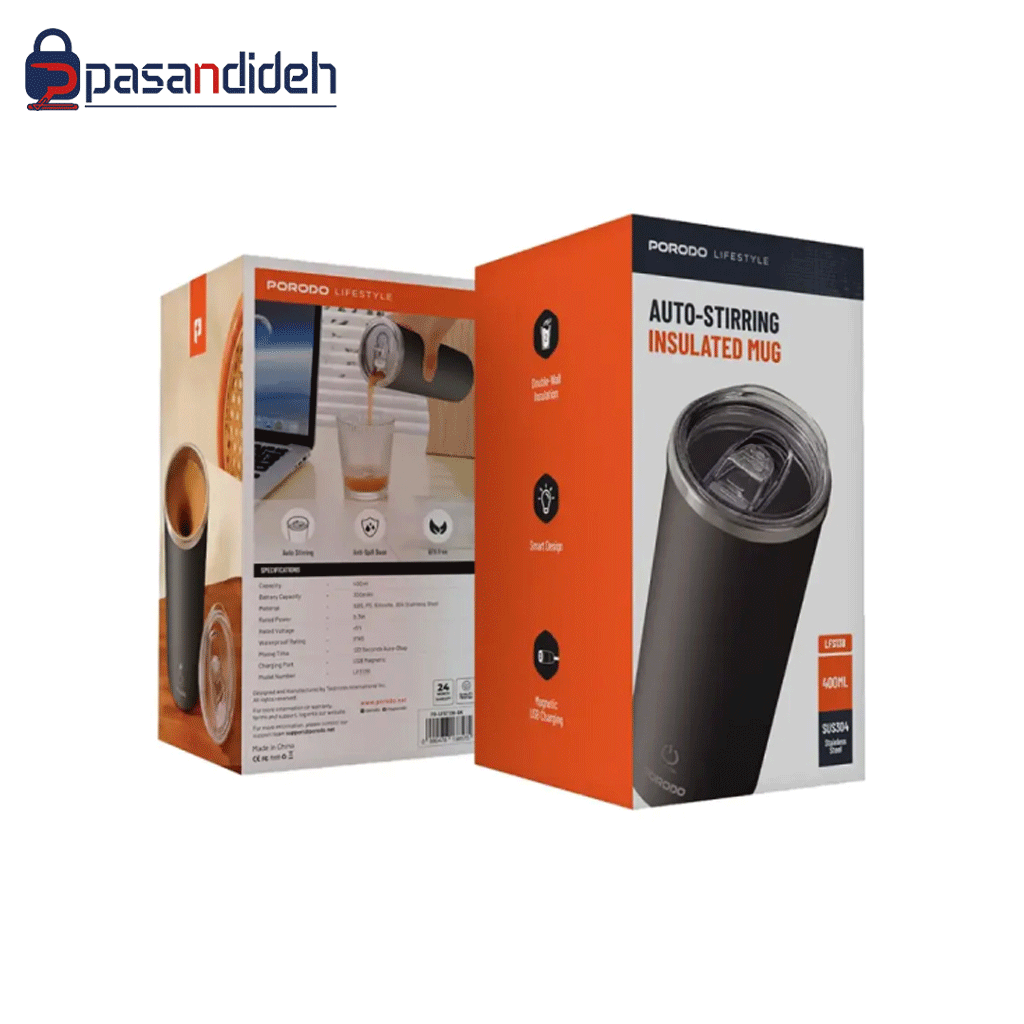 تراول ماگ هوشمند پرودو  Auto Stirring Insulated Mug PDLFST138