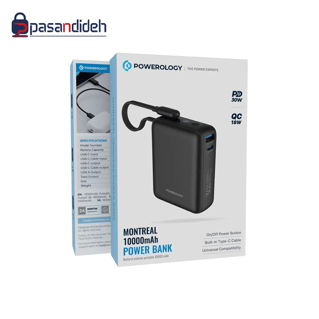 پاوربانک پاورولوژی Powerology Montreal 10000mAh PD30w