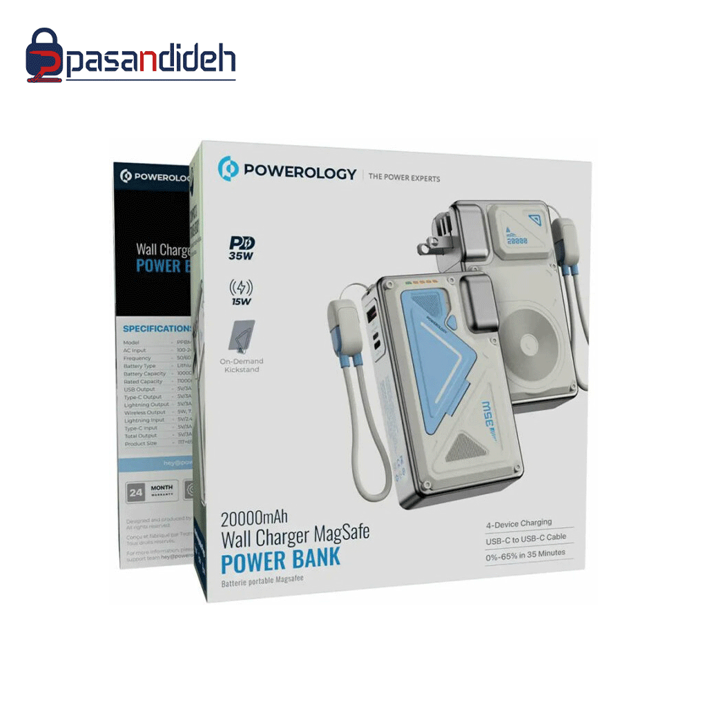 پاوربانک مگ سیف پاورولوژی مدل Powerology Wall Charger MagSafe 20000mAh PPBMH104WH