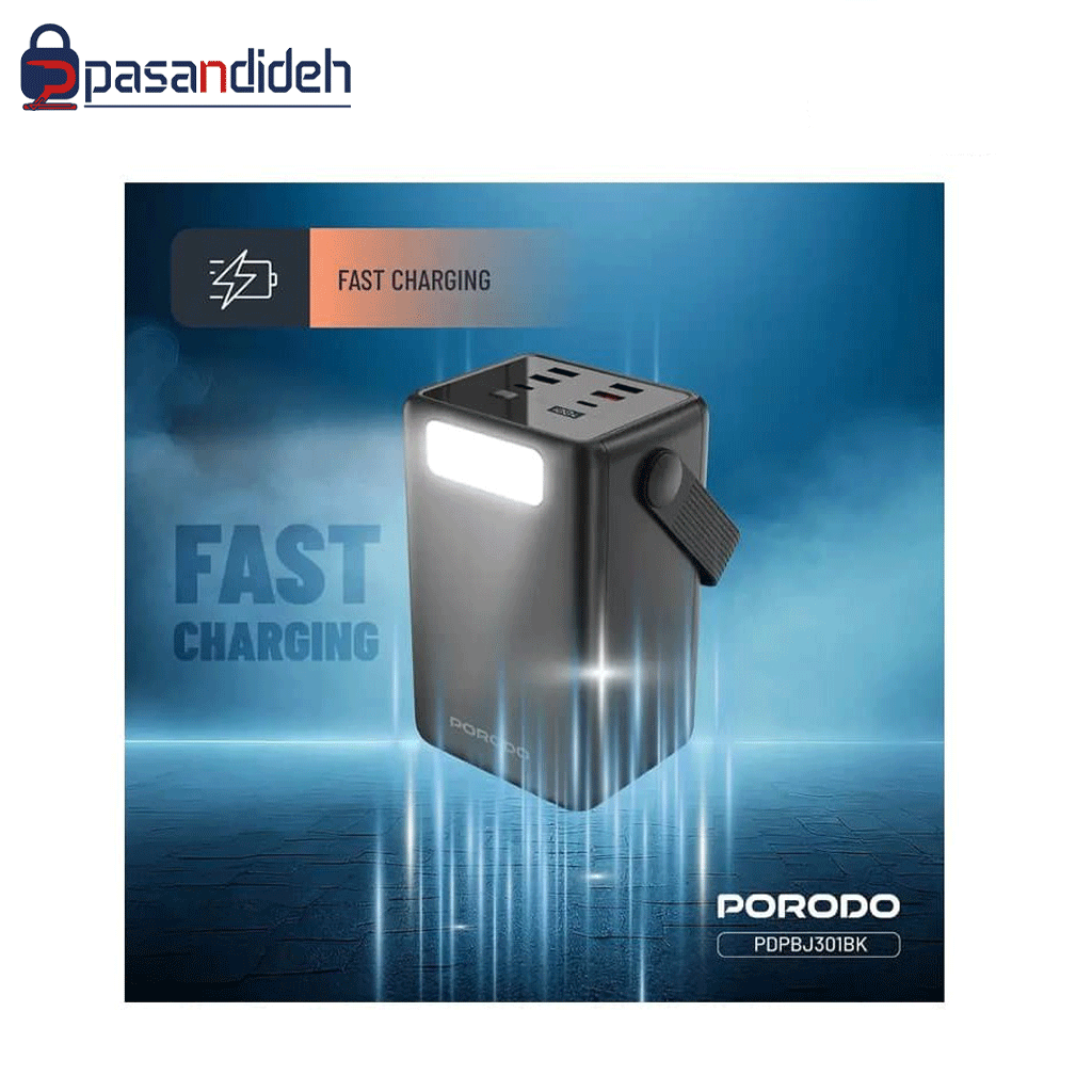 پاوربانک 80000mah پرودو مدل Porodo LARA