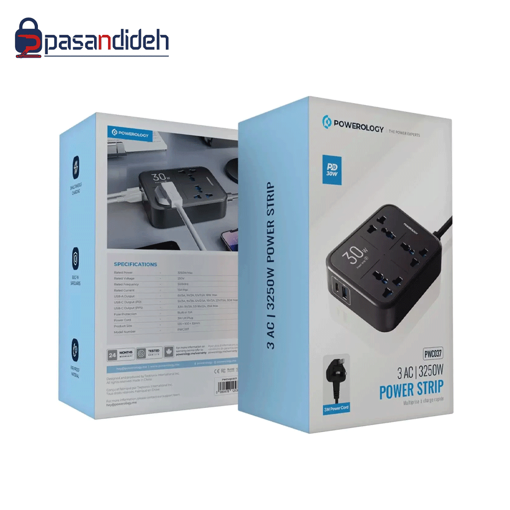 چند راهی پاورولوژی  Powerology 3250W PWC037