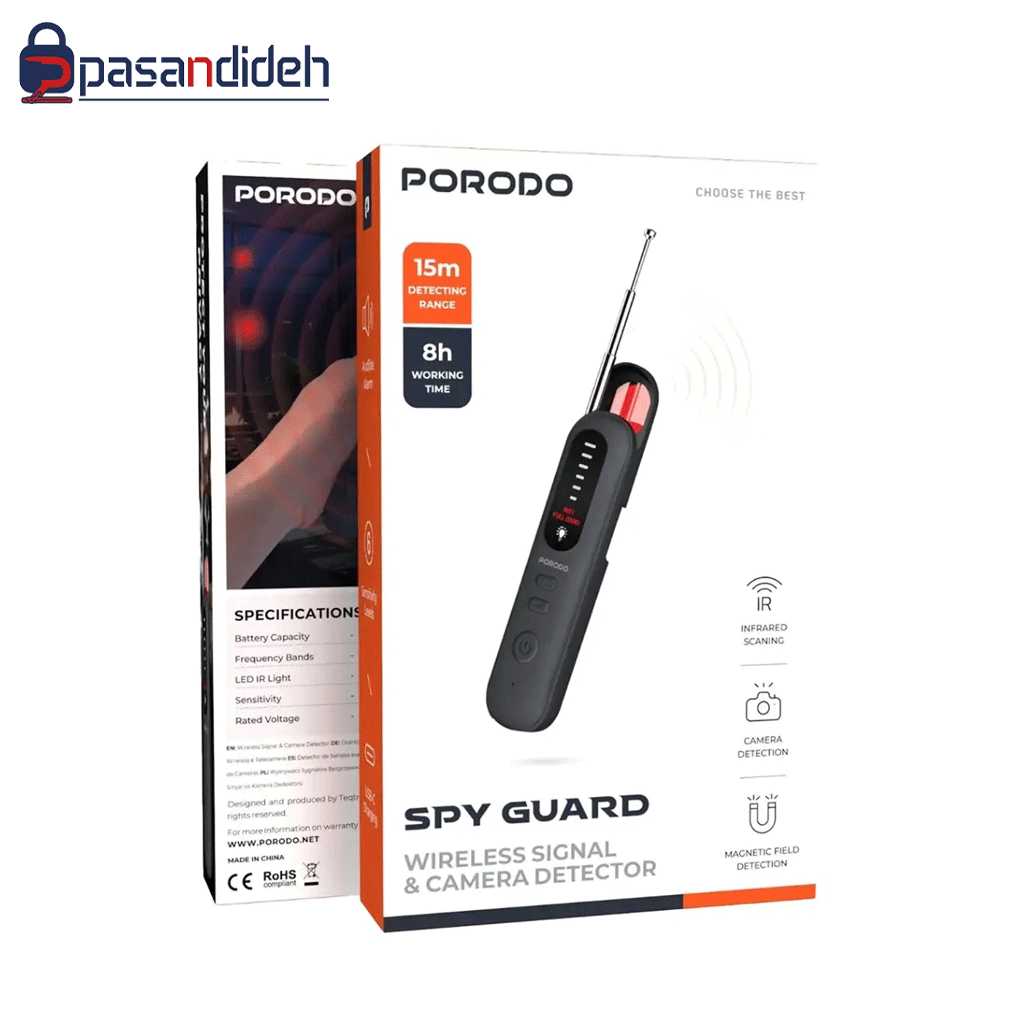 ردیاب امواج دوربین و میکروفون مخی PORODO SPY GUARD