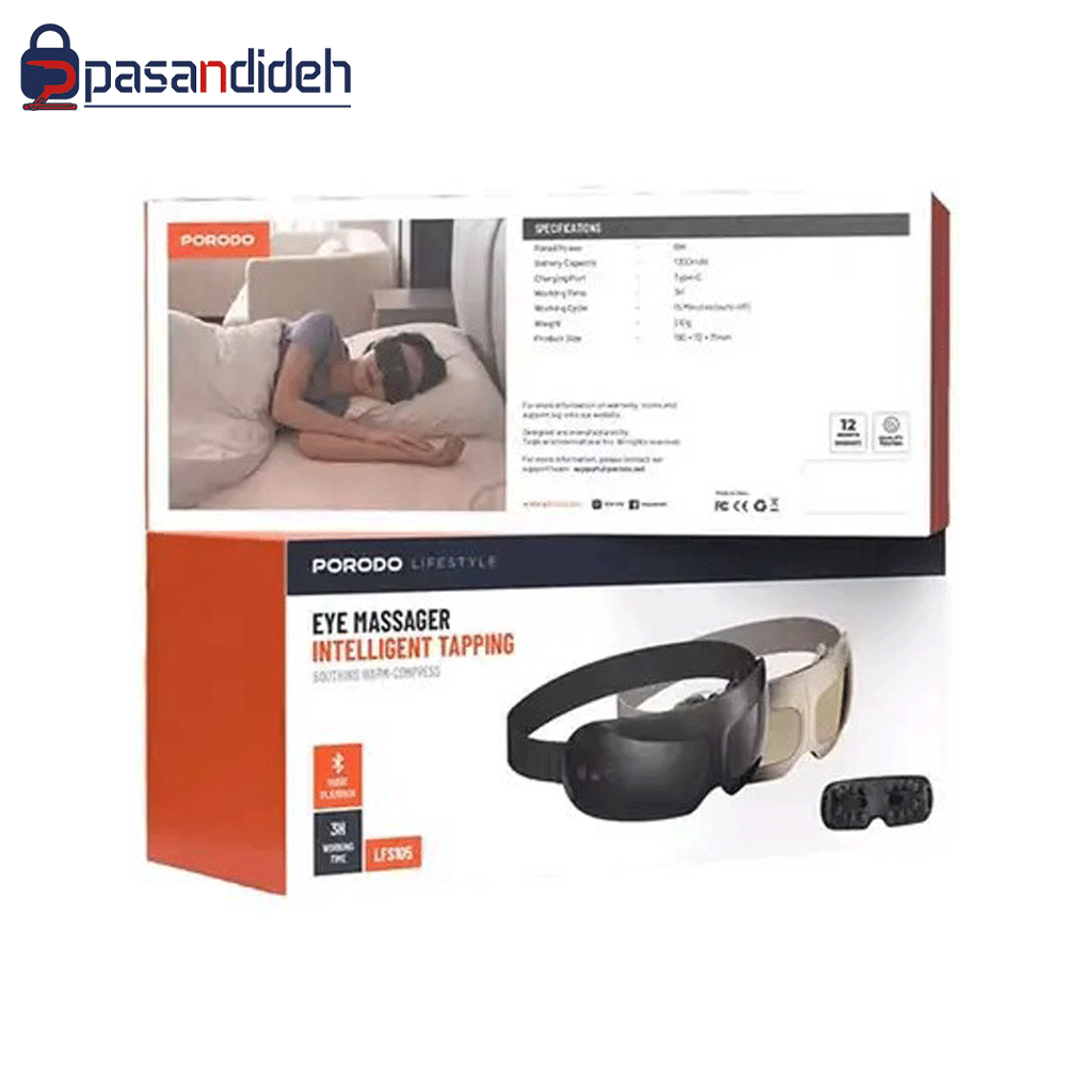 ماساژور چشم پرودو PORODO EYE MASSAGER LFS105