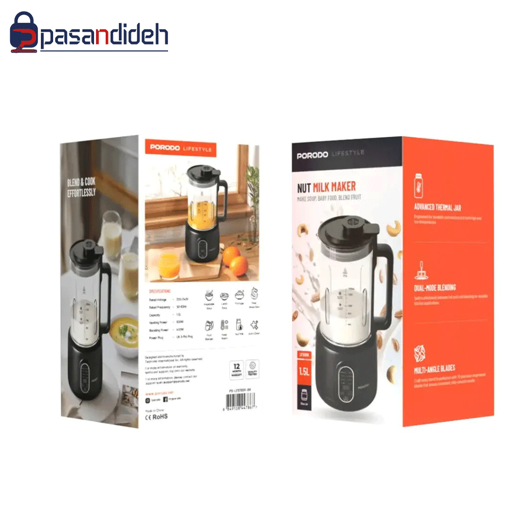 غذاساز پرودو 1.5 لیتری مدل PORODO NUT MILK MAKER - تصویر 2