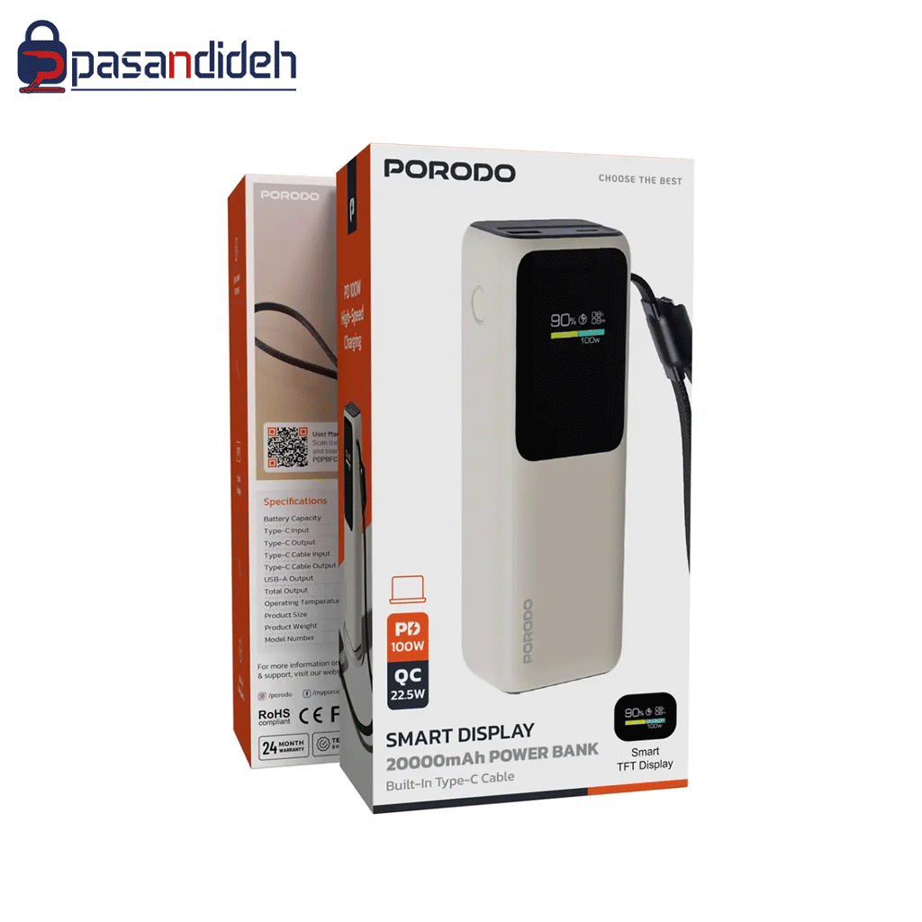 پاوربانک پرودو مدل Porodo Smart Display 20000mAh