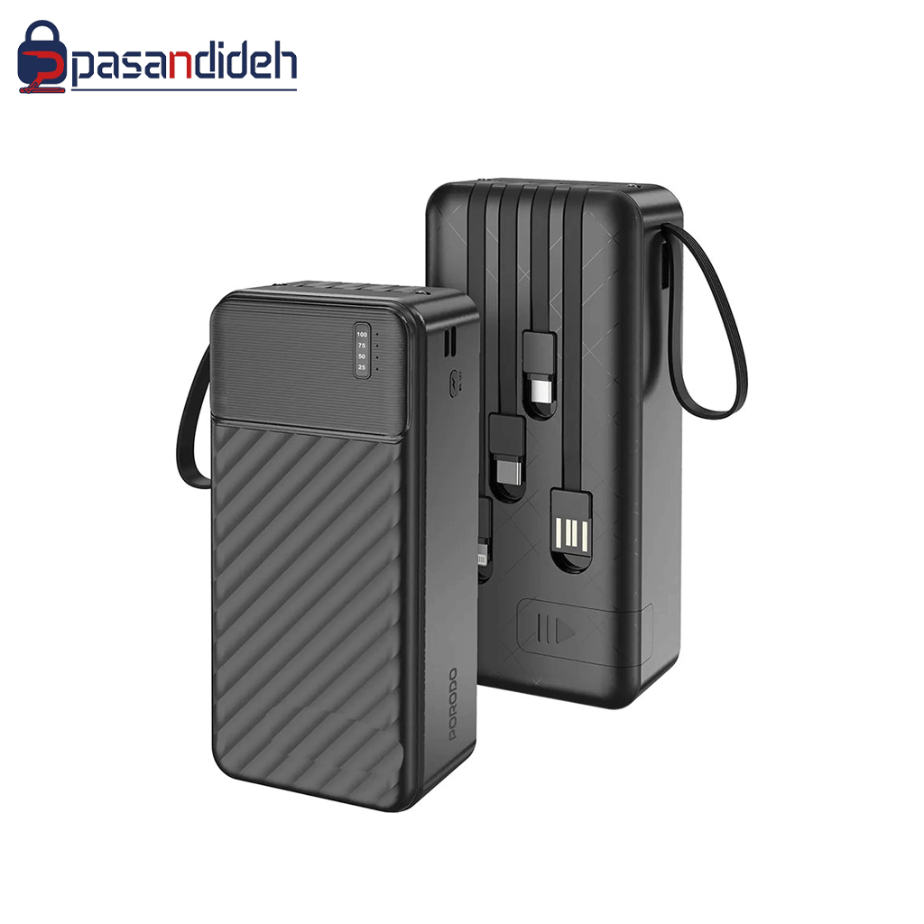 پاوربانک 20000mah پرودو مدل Porodo PIANO
