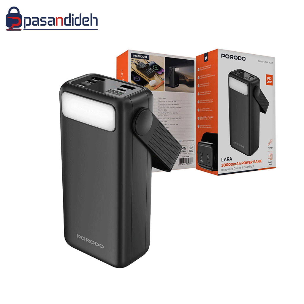پاوربانک 30000mah پرودو مدل Porodo LARA - تصویر 2