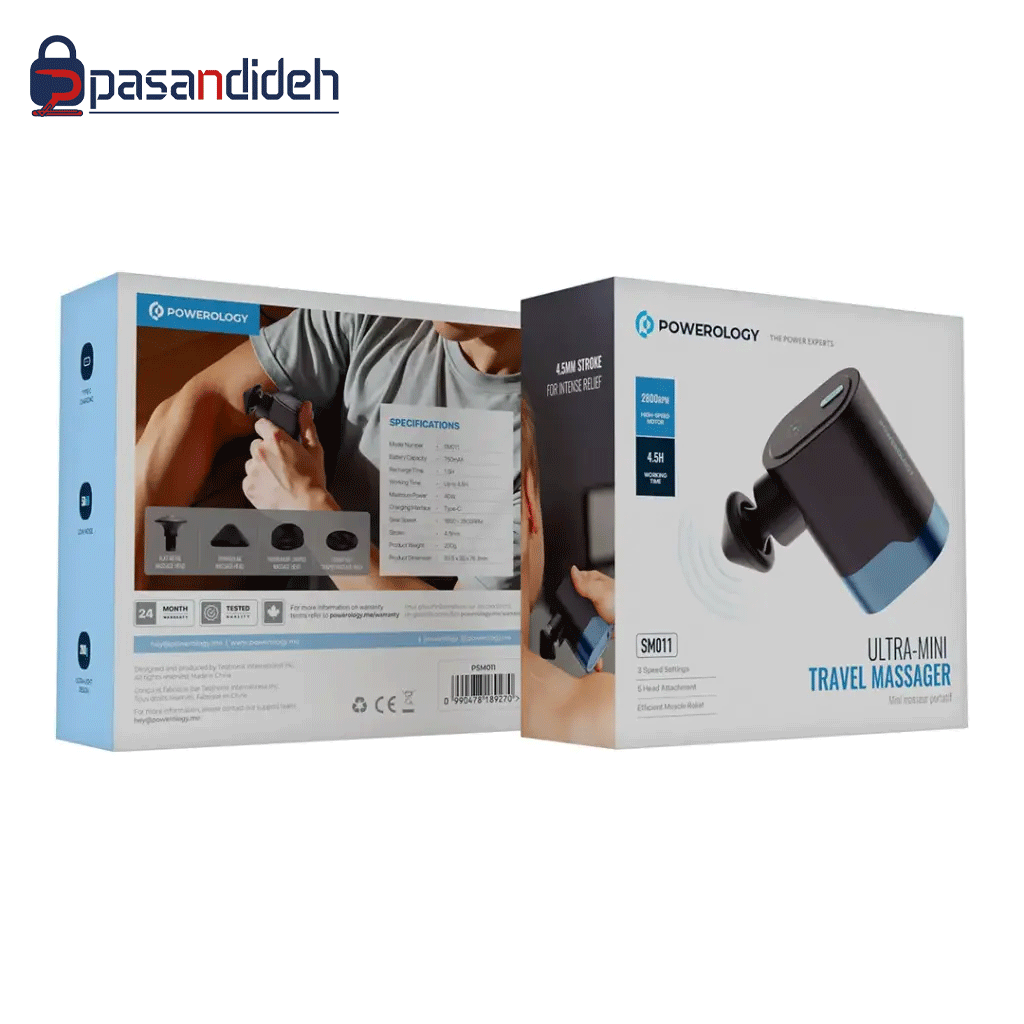مینی ماساژور 2500RPM پاورولوژی Powerology ULTRA mini PSM011