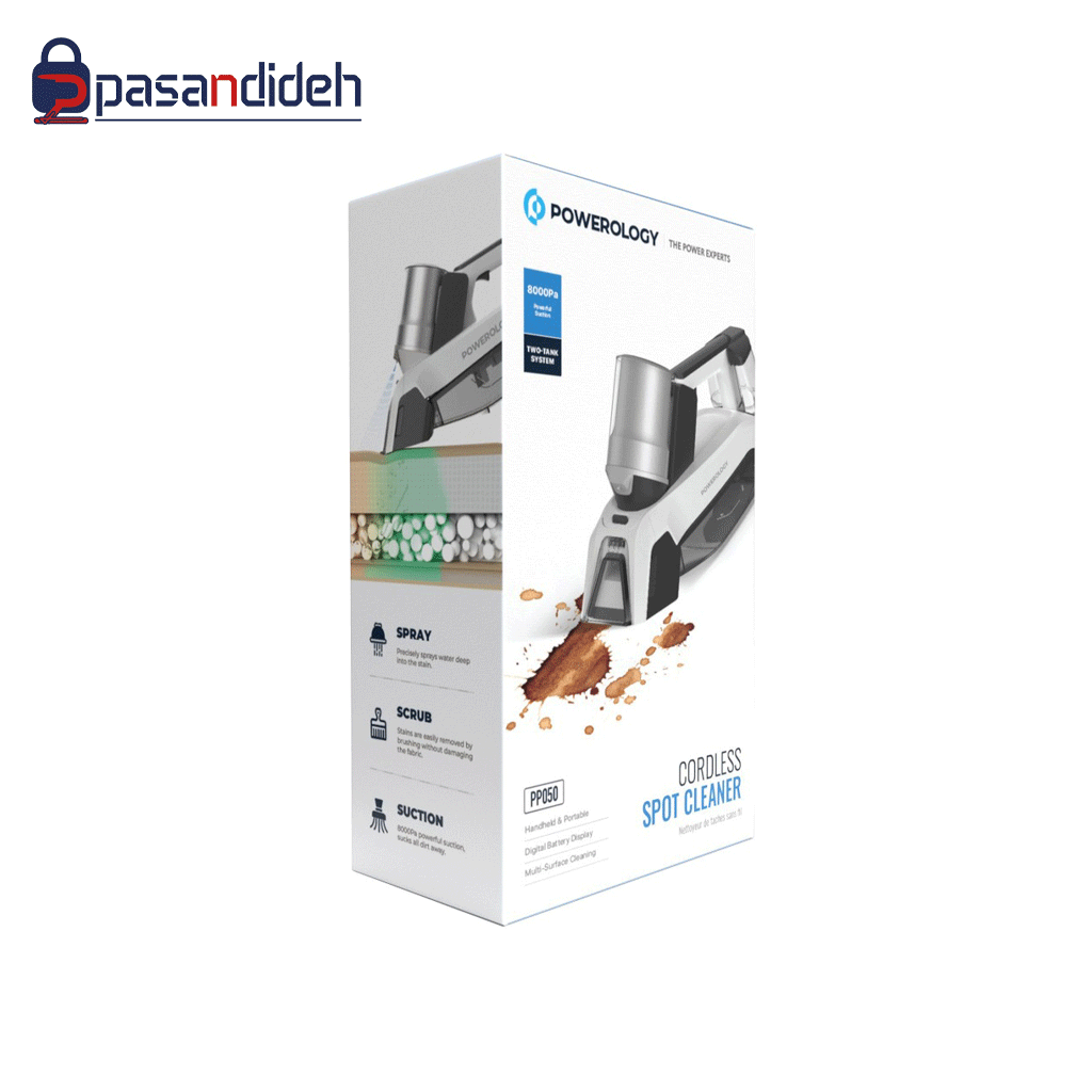 لکه بر فرش و مبل پاورولوژی مدل Powerology PPBCHA50