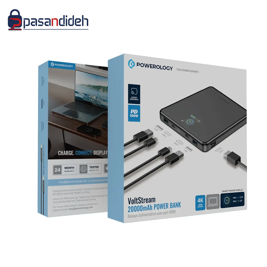 پاوربانک پاورولوژی 20000mah مدل Powerology VoltStream PPBCHA89BK - تصویر 2