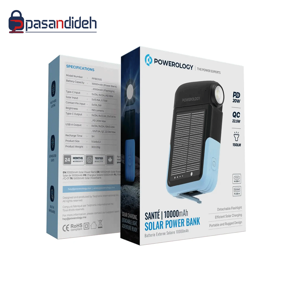 پاوربانک خورشیدی پاورولوژی 10000mah مدل Powerology SANTE PD20w - تصویر 2
