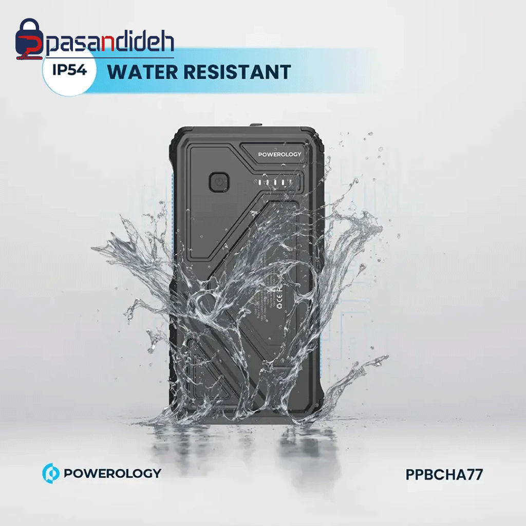 پاوربانک خورشیدی پاورولوژی 27000mah مدل Powerology PP077 - تصویر 3