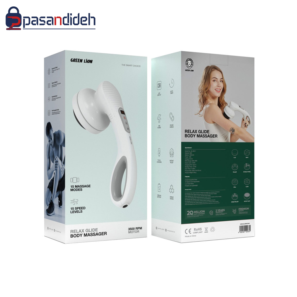 ماساژور برقی گرین لاین مدل Green lion RELAX GLID BODY MASSAGER - تصویر 2