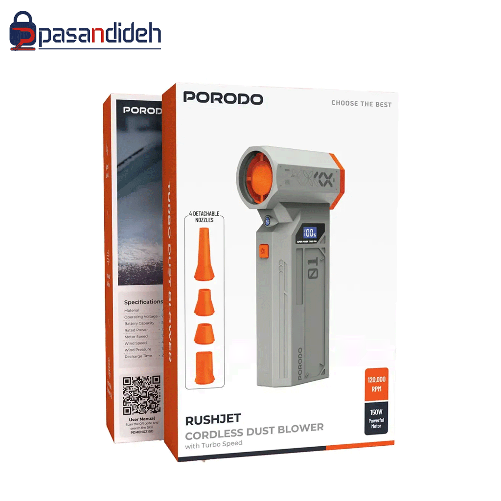 دمنده پرودو مدل Porodo RushJet
