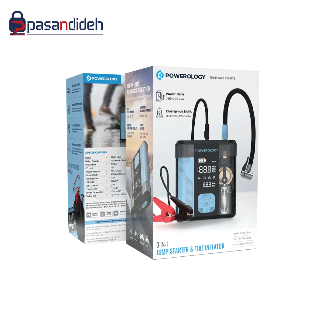 جامپ استارتر و پمپ باد و پاوربانک پاورولوژی Powerology 3-In-1 -PPBCHA96BKBU