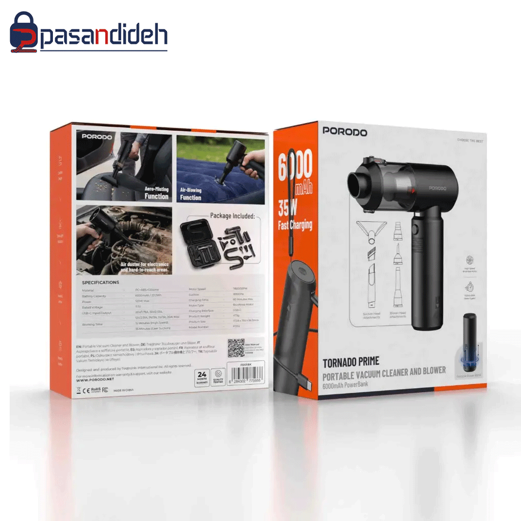 جارو شارژی خودرو پرودو مدل Porodo TORNADO PRIME PDS5BK