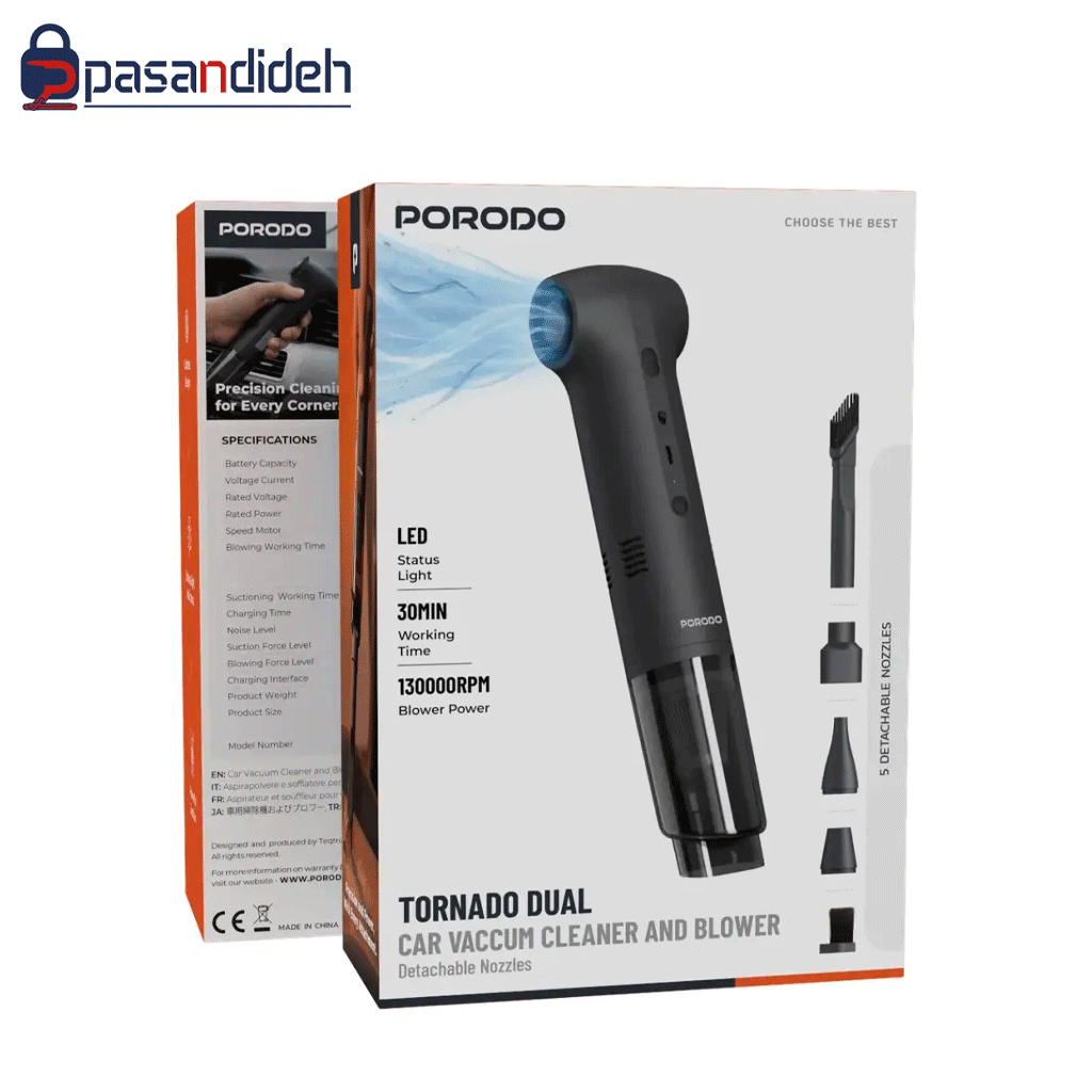 جارو شارژی خودرو پرودو مدل Porodo PDQ26BK - تصویر 2