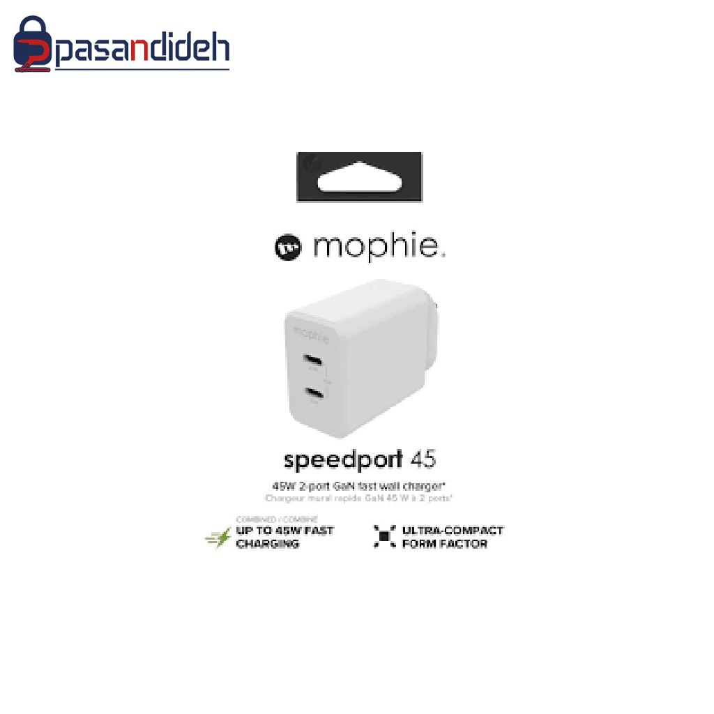 آداپتور 45W موفی مدل MOPHIE GAN FAST 45w