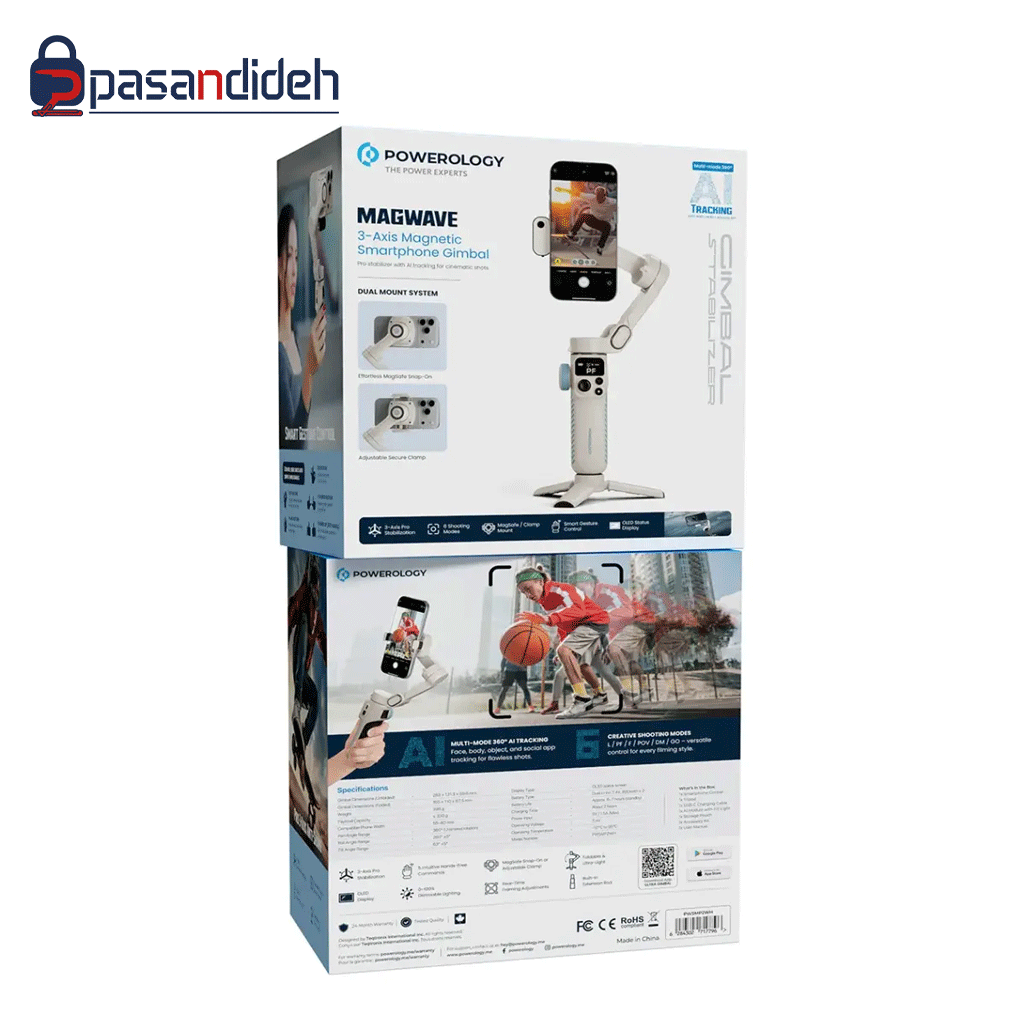 گیمبال سه‌محوره پاورولوژی مدلPowerelogy PWSMP2WH