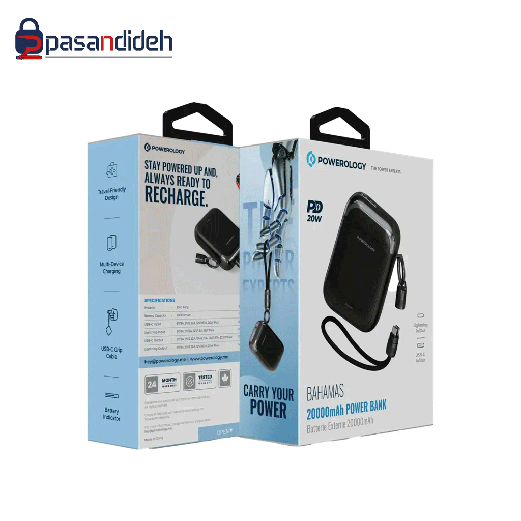 پاوربانک 20000mah پاورولوژی مدل Powerology Bahamas PPBCHA104BK - تصویر 3