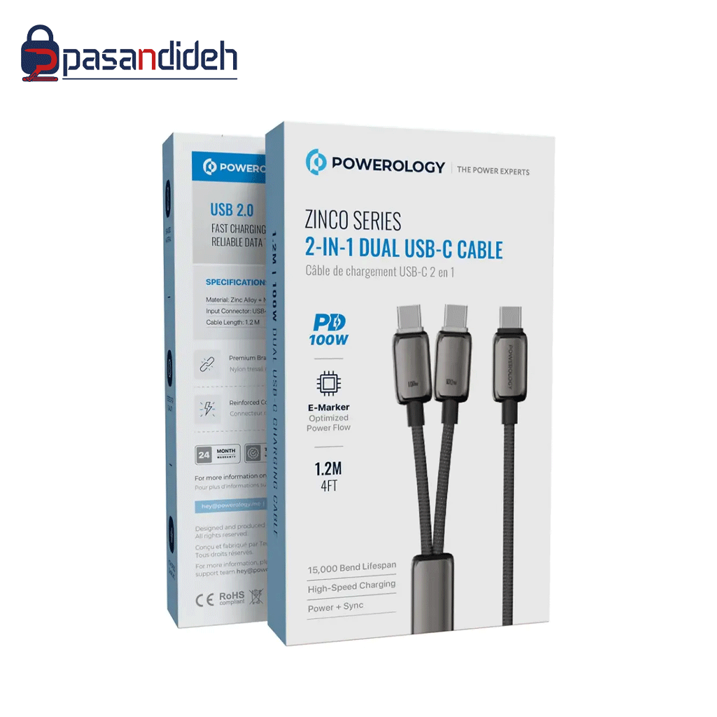 کابل شارژ پاورولوژی Powerology PWDC100DGY - تصویر 2