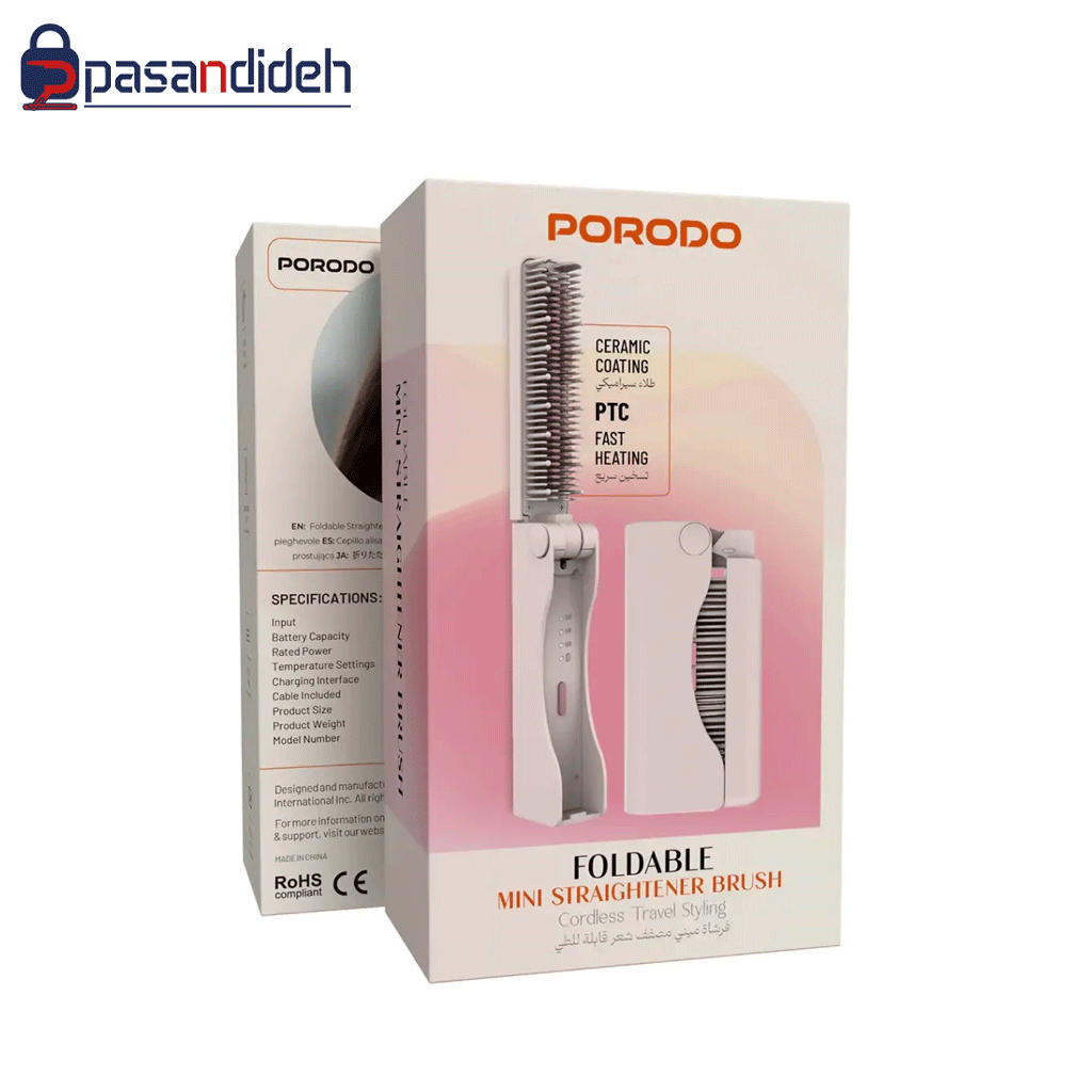 برس حرارتی پرودو Porodo Foldable mini Straightener Brush - تصویر 3