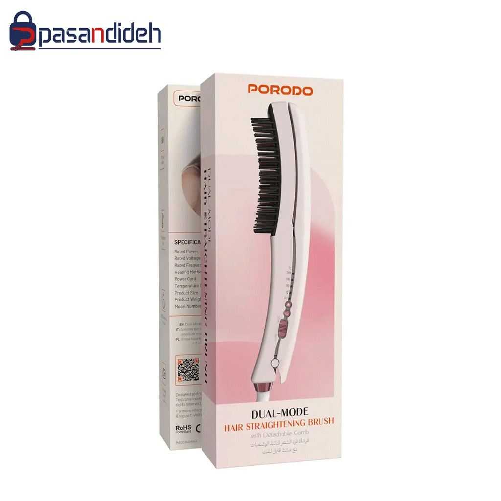 برس حرارتی پرودو Porodo DUAL Mode Hair Straightening Brush - تصویر 2