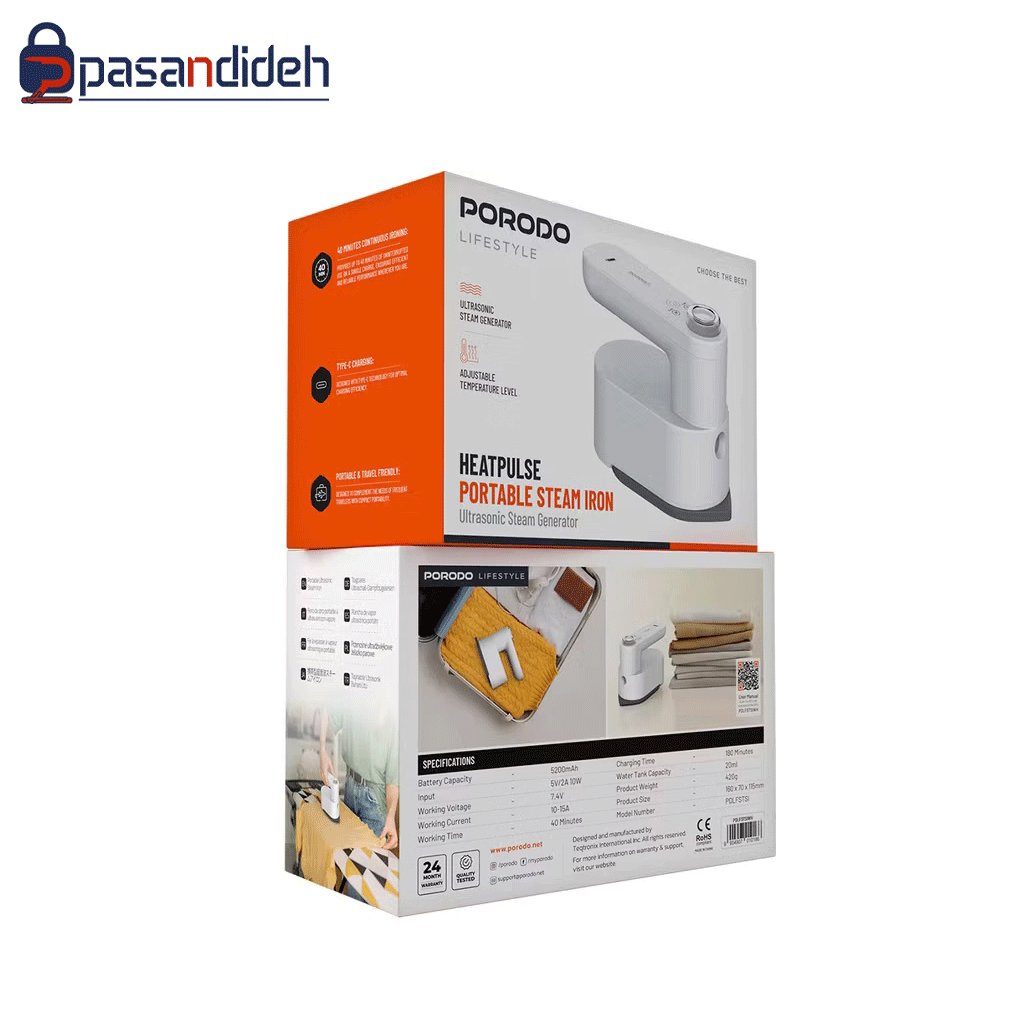 اتو بخار مدل پرودو Porodo HEATPLUS