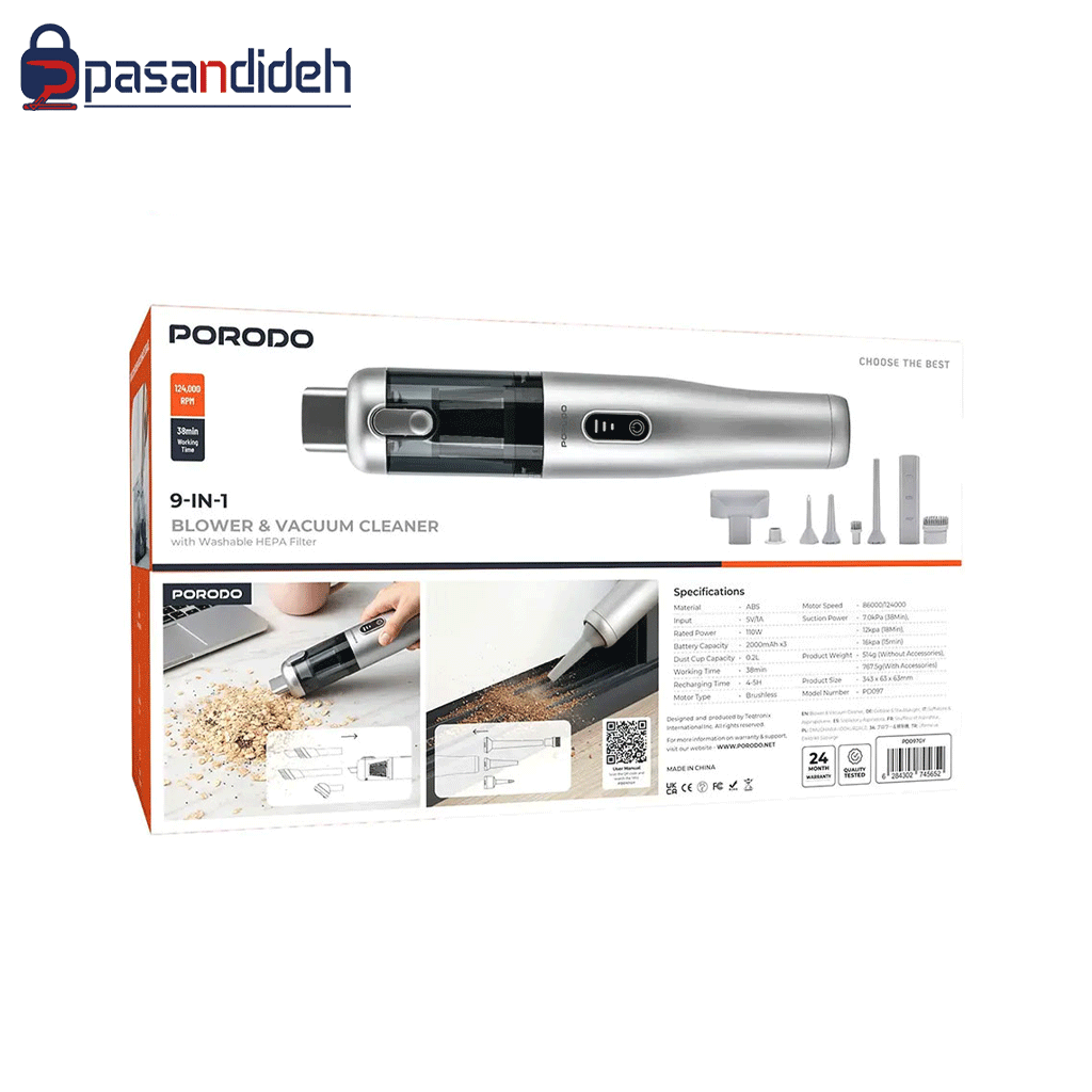 جارو شارژی خودرو پرودو Porodo 9 in 1 PD097GY - تصویر 2