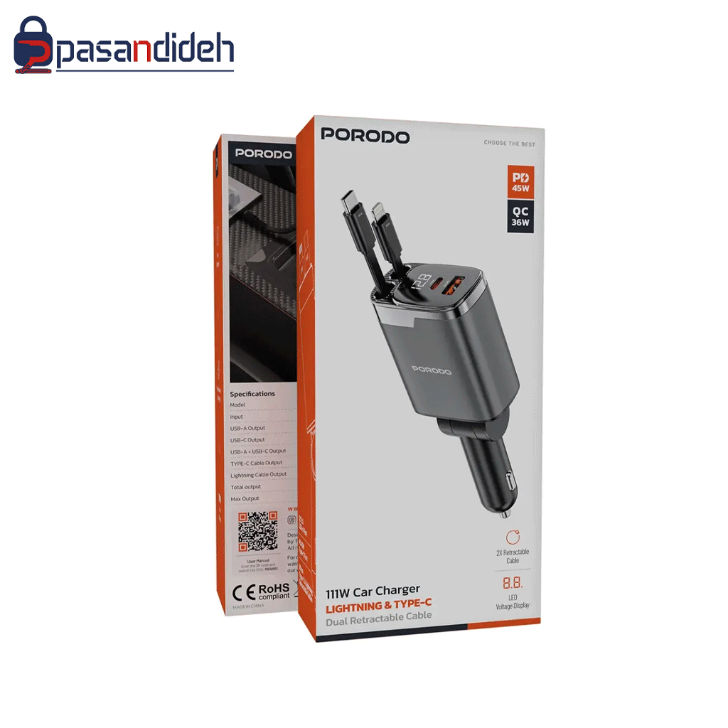 شارژر فندکی پرودو مدل Porodo PDC46PGY - تصویر 2