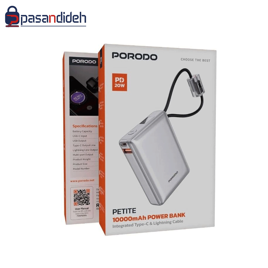پاوربانک 10000mah پرودو مدل Porodo PETITE - تصویر 2