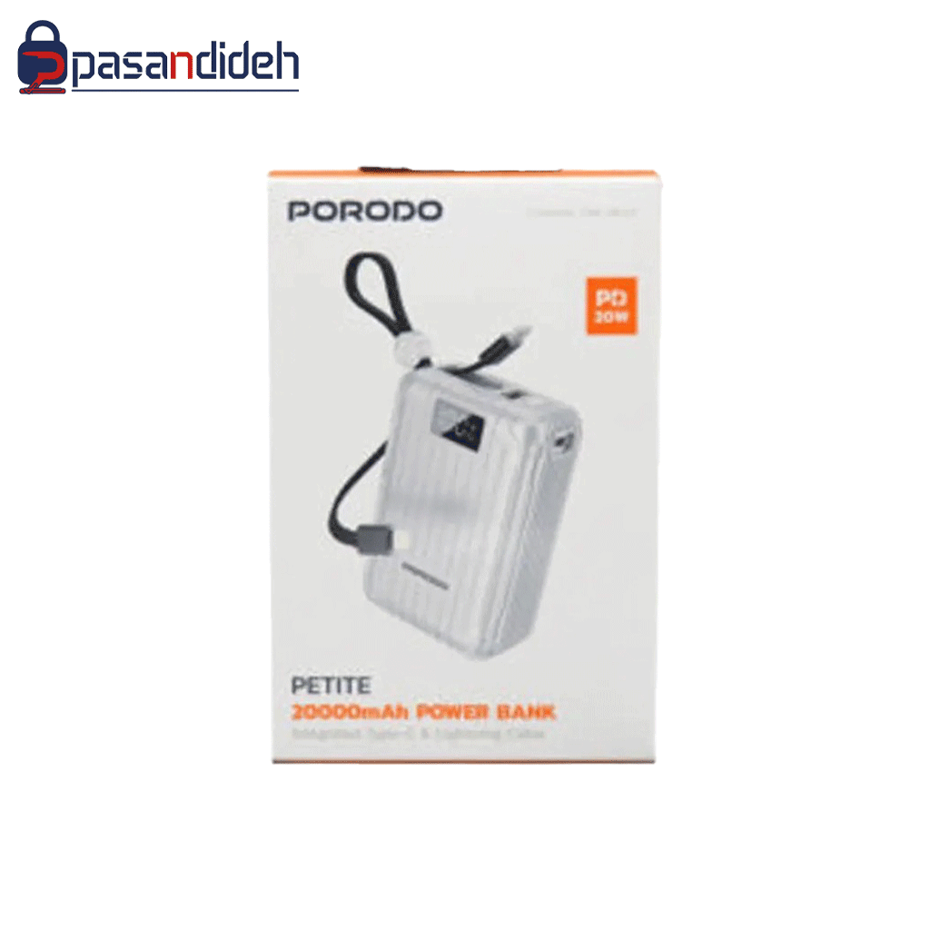 پاوربانک 20000mah پرودو مدل Porodo PETITE - تصویر 2