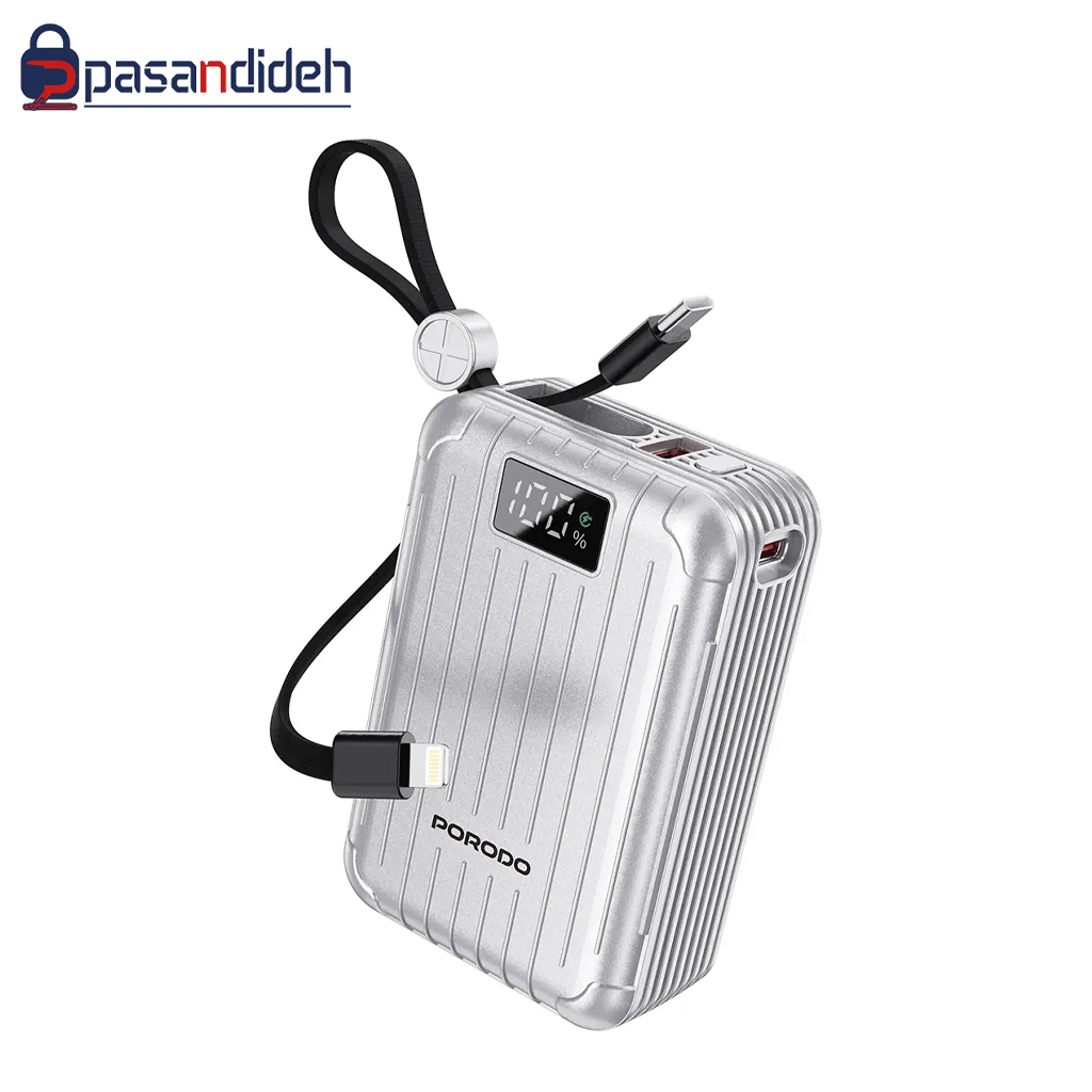 پاوربانک 20000mah پرودو مدل Porodo PETITE