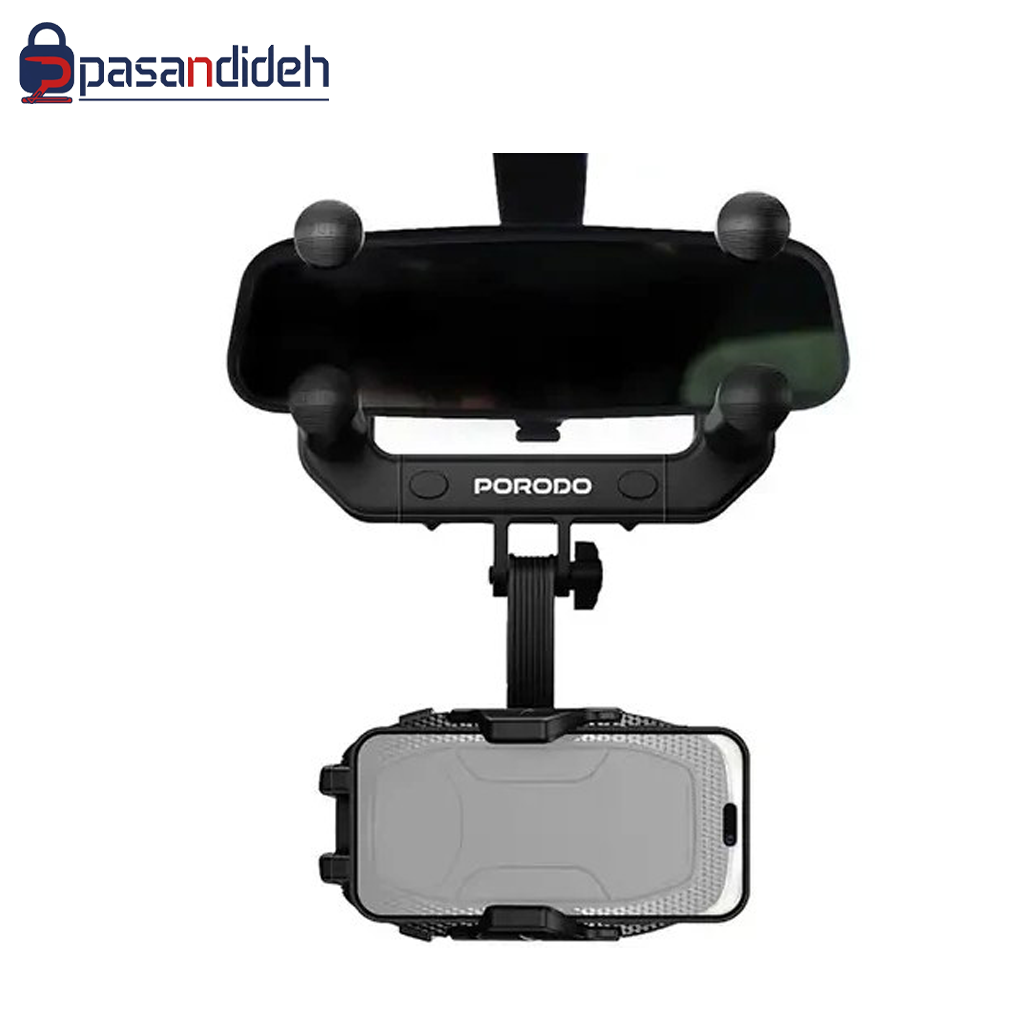 هولدر گوشی آینه جلو پرودو مدل Porodo PDRVMPH MIRROR MOUNT