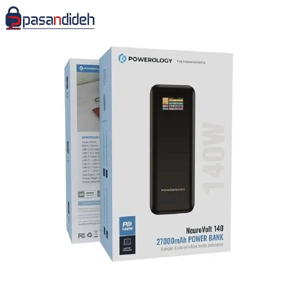 پاوربانک 140w پاورولوژی مدلPowerology NeuroVolt PP090