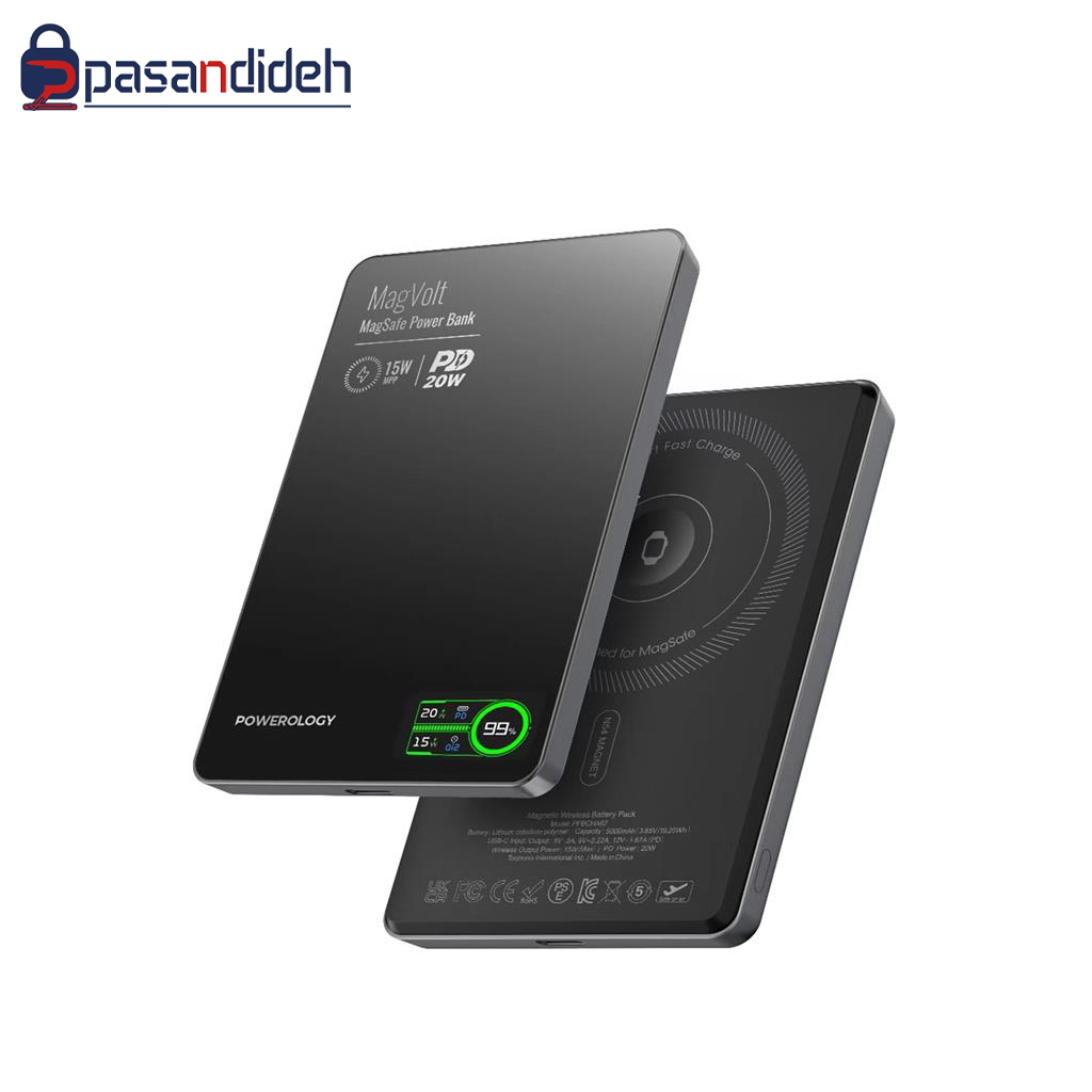پاوربانک 5000 پاورولوژی Powerology MagVolt 5000mAh  PPBCHA62