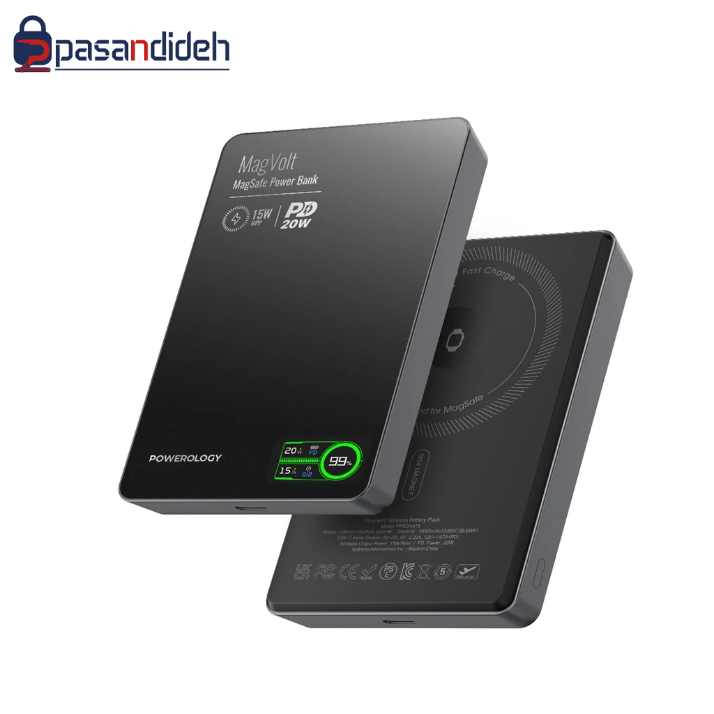 پاوربانک 10000 پاورولوژی Powerology MagVolt 10000mAh - تصویر 1