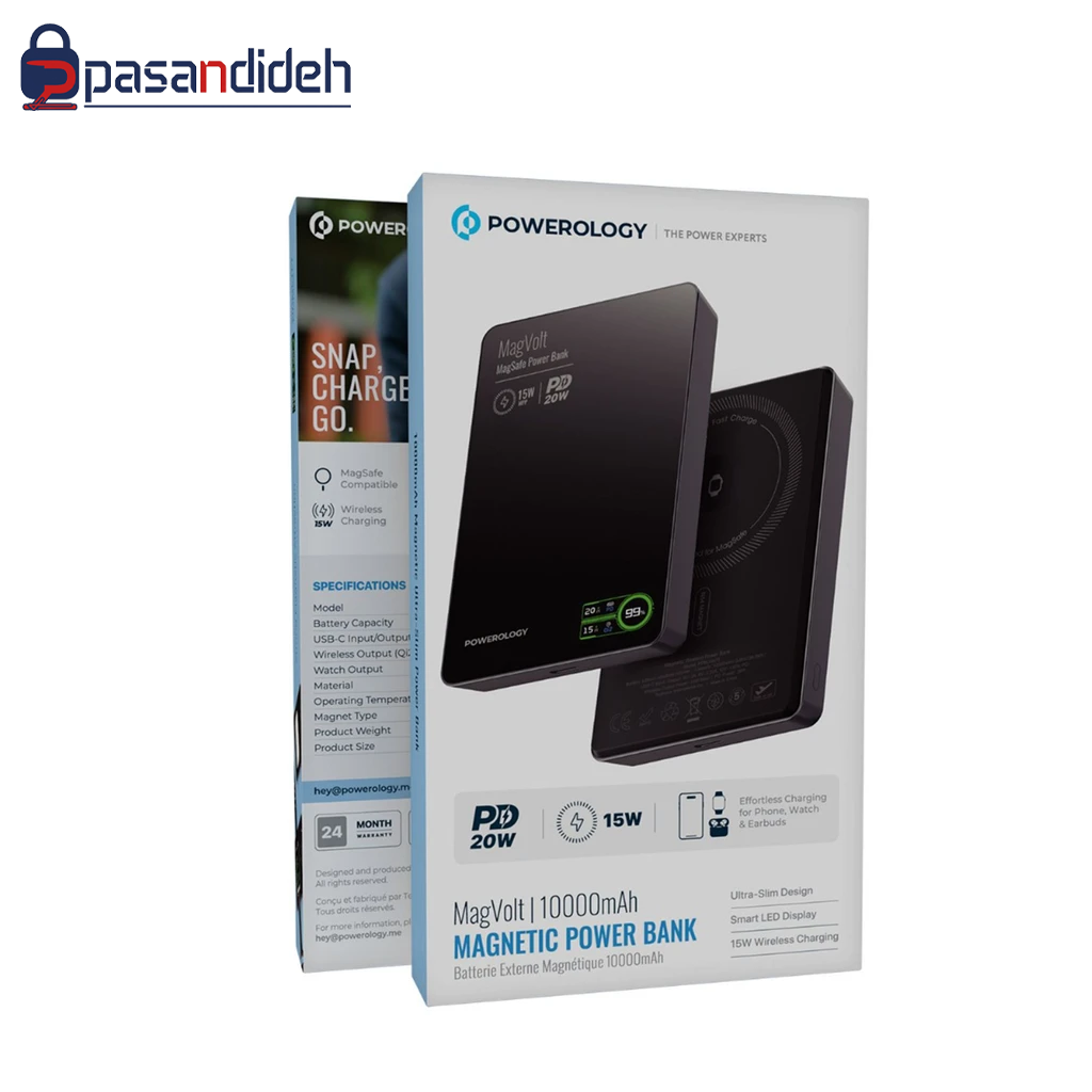 پاوربانک 10000 پاورولوژی Powerology MagVolt 10000mAh - تصویر 2