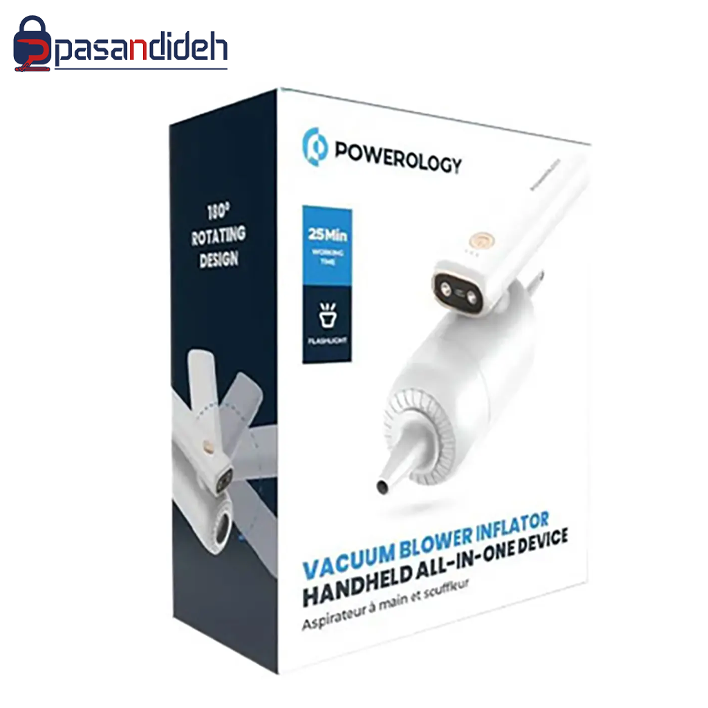 جارو شارژی ماشین و دمنده پاورولوژی Powerology PW4N1FCVWH - تصویر 2