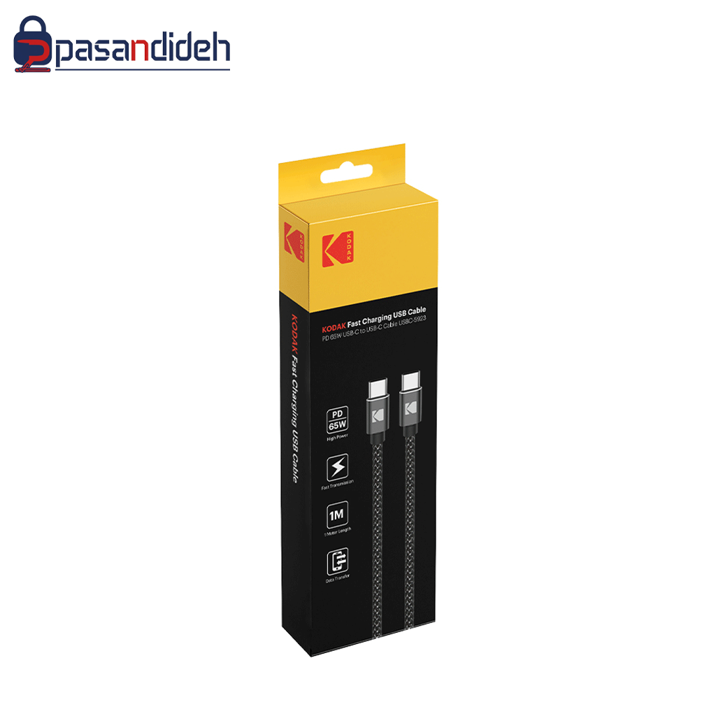 کابل TYPE C - C کداک مدل kodak USBC-5923 - تصویر 3