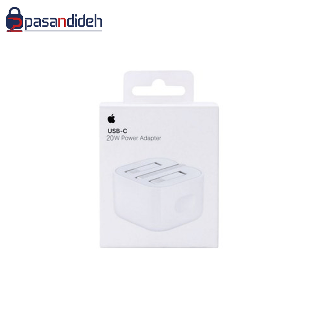 آداپتور اورجینال 20 وات اپل مدل APPLE B/A