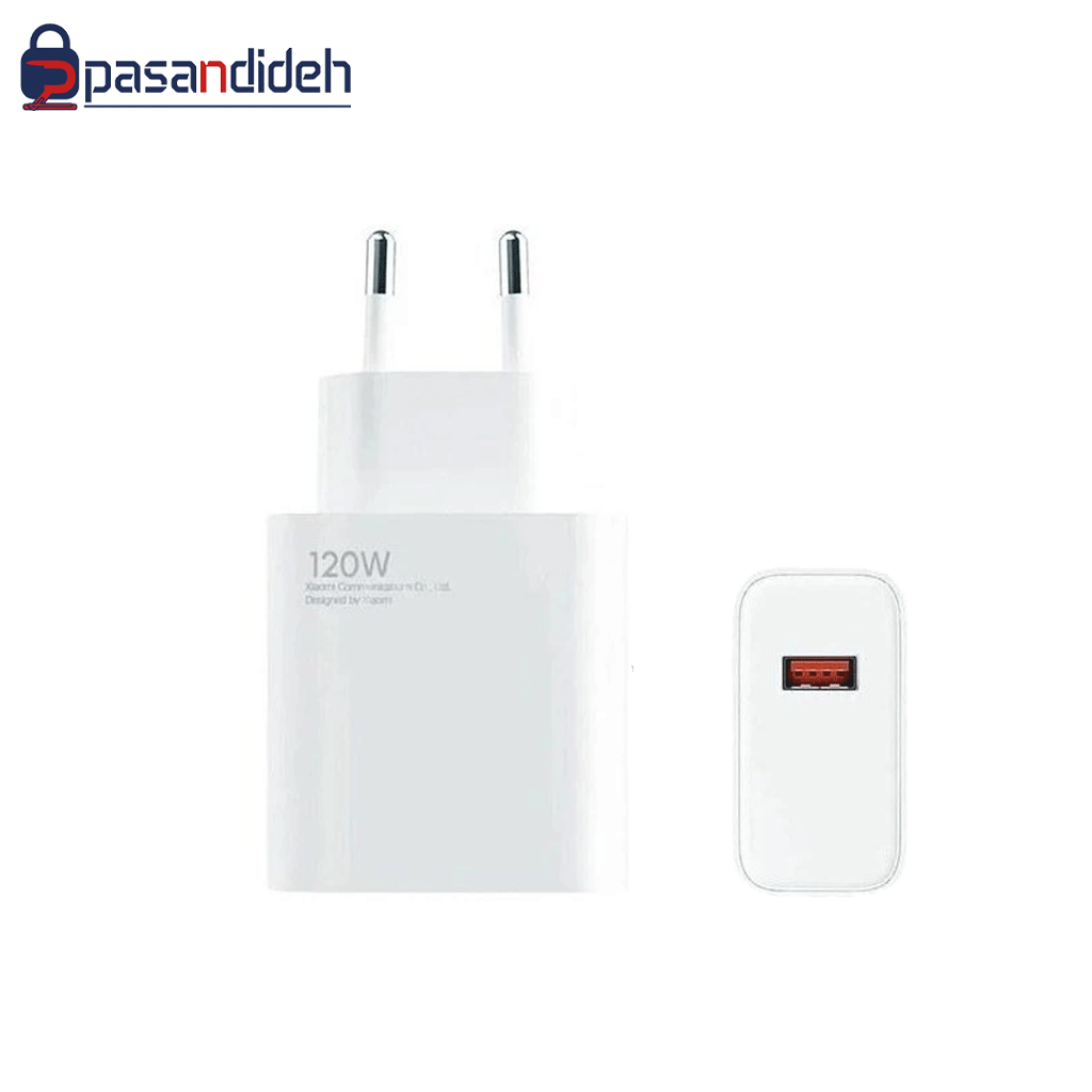 آداپتور سرکارتنی شیائومی 120 وات XIAOMI - تصویر 2