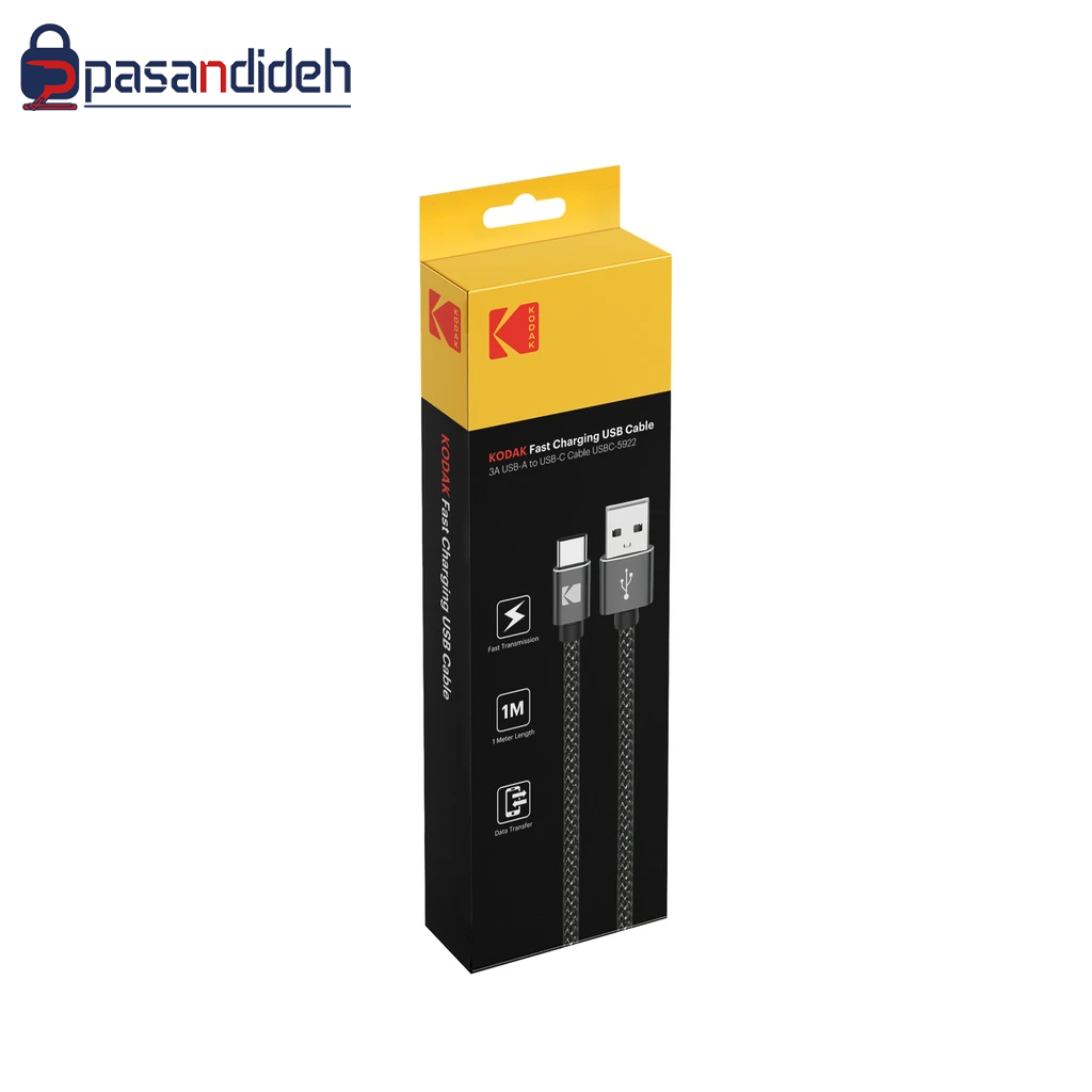 کابل USB - TYPE C کداک مدل kodak USBC-5922 - تصویر 2