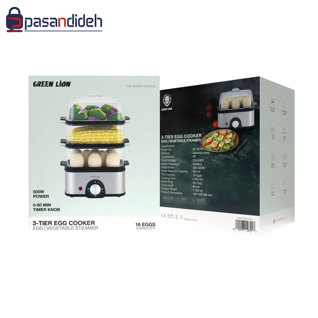 تخم مرغ آبپزکن گرین لاین مدل Green lion GL-EC33 - تصویر 3