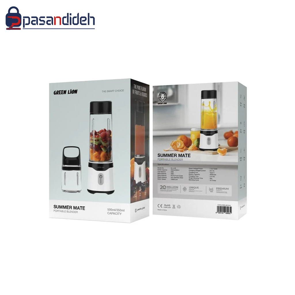 میکسر قابل حمل گرین لاین مدل Summer Mate GNSUMBL - تصویر 2