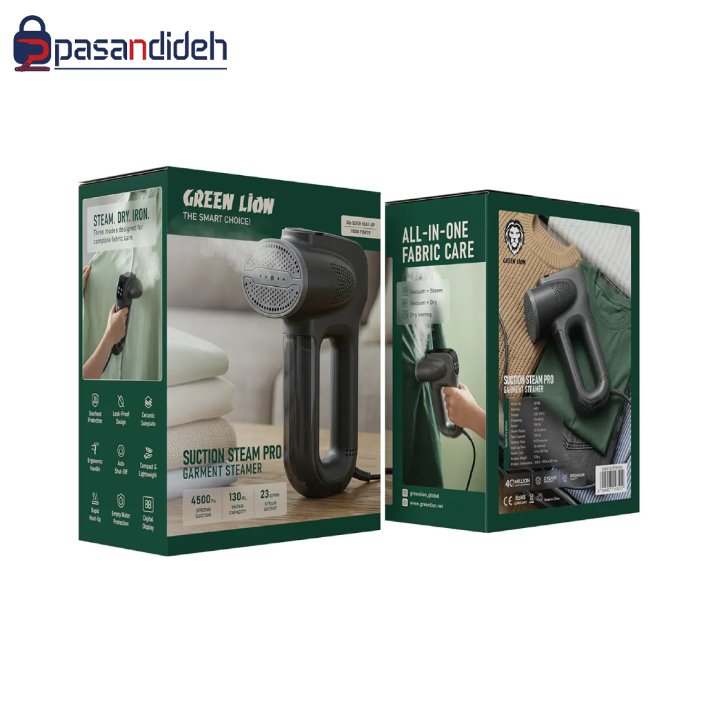 اتو بخار دستی گرین لاین Green Lion Suction Steam Pro Garment Steamer - تصویر 2