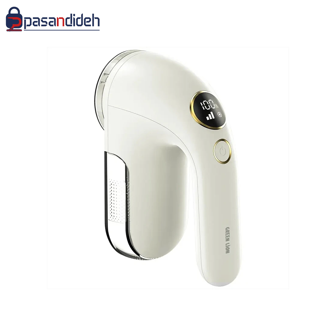 پرزگیر لباس گرین لاین مدل Green lion ERGO TRIM - تصویر 1
